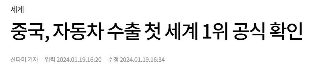 스크린샷 2024-07-27 151812.png.jpg