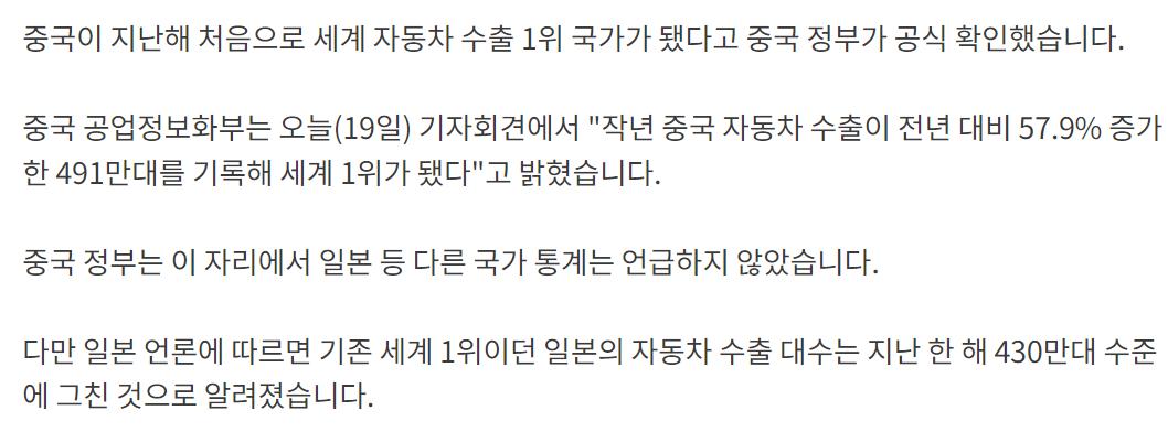 스크린샷 2024-07-27 151604.png.jpg