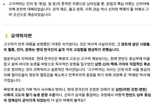 스크린샷 2026-10-17 040931.png.jpg