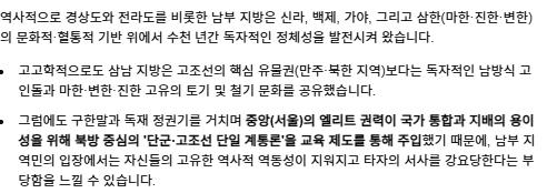 스크린샷 2026-10-17 040238.png.jpg