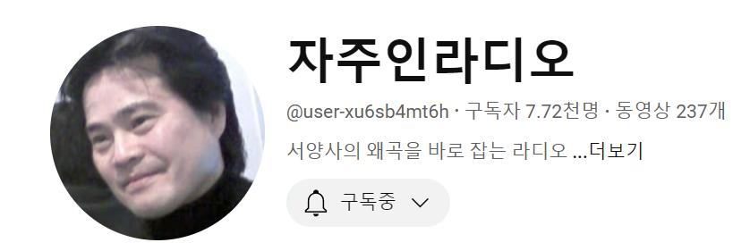 스크린샷 2024-07-27 214602.png.jpg
