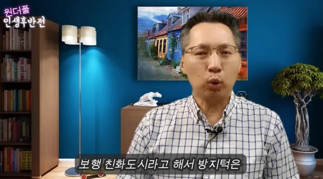 스크린샷 2024-07-27 213948.png.jpg