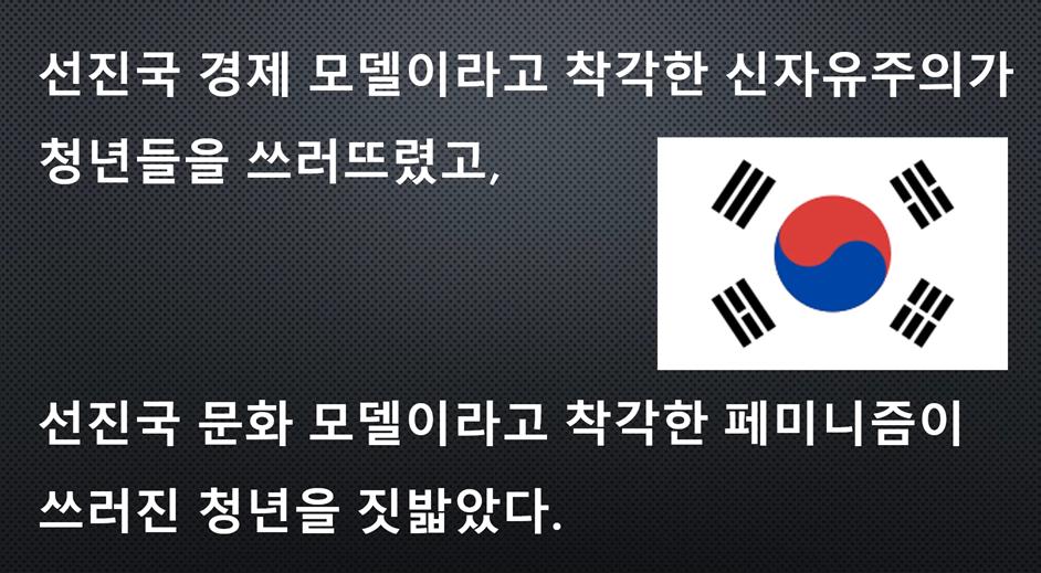 스크린샷 2024-07-27 222152.png.jpg