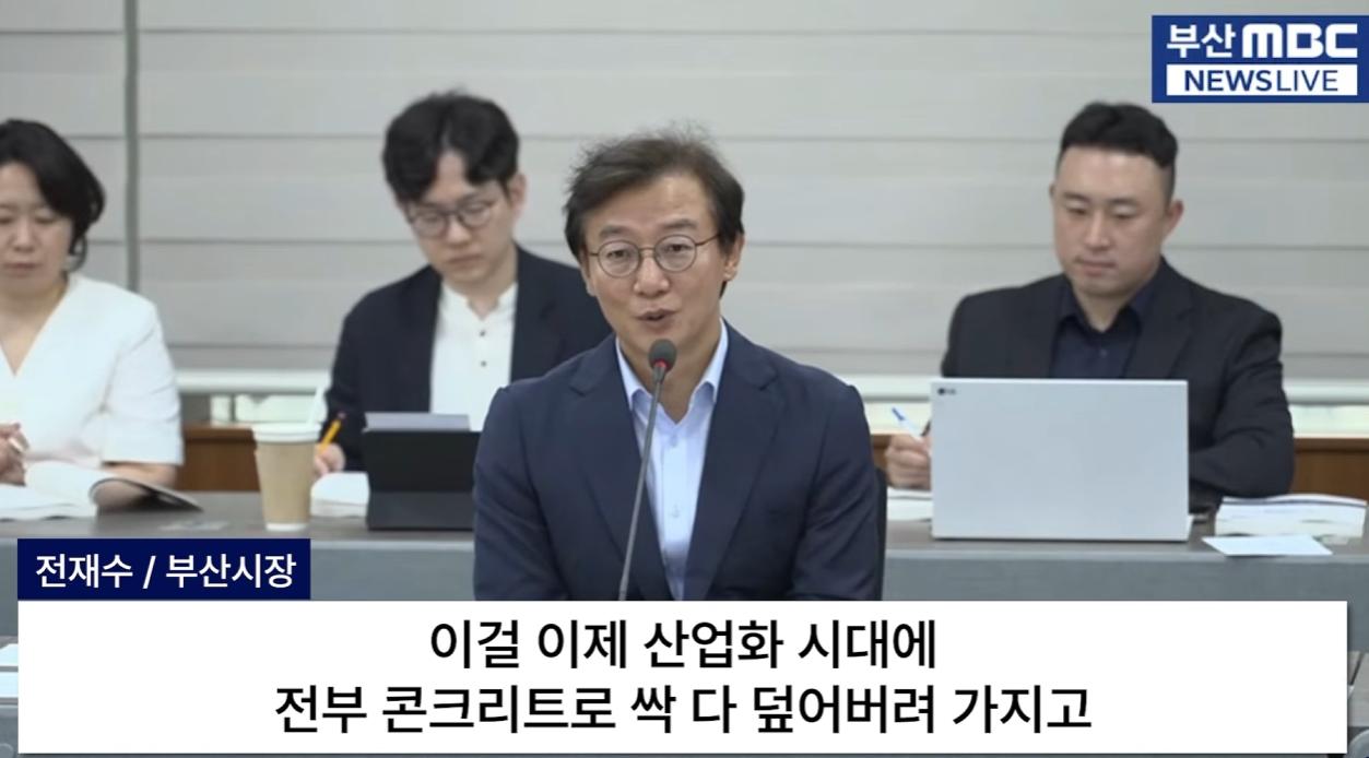 스크린샷 2026-07-09 165251.png.jpg