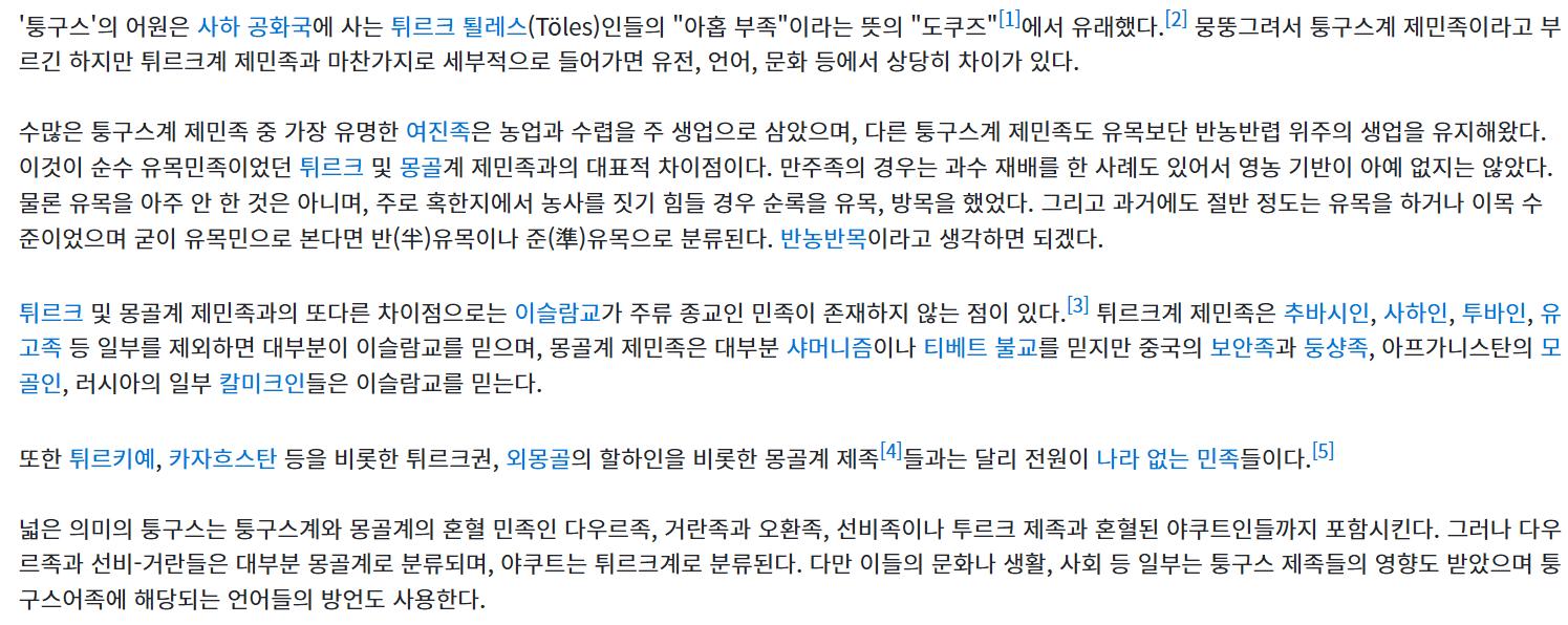 스크린샷 2025-08-19 170643.png.jpg