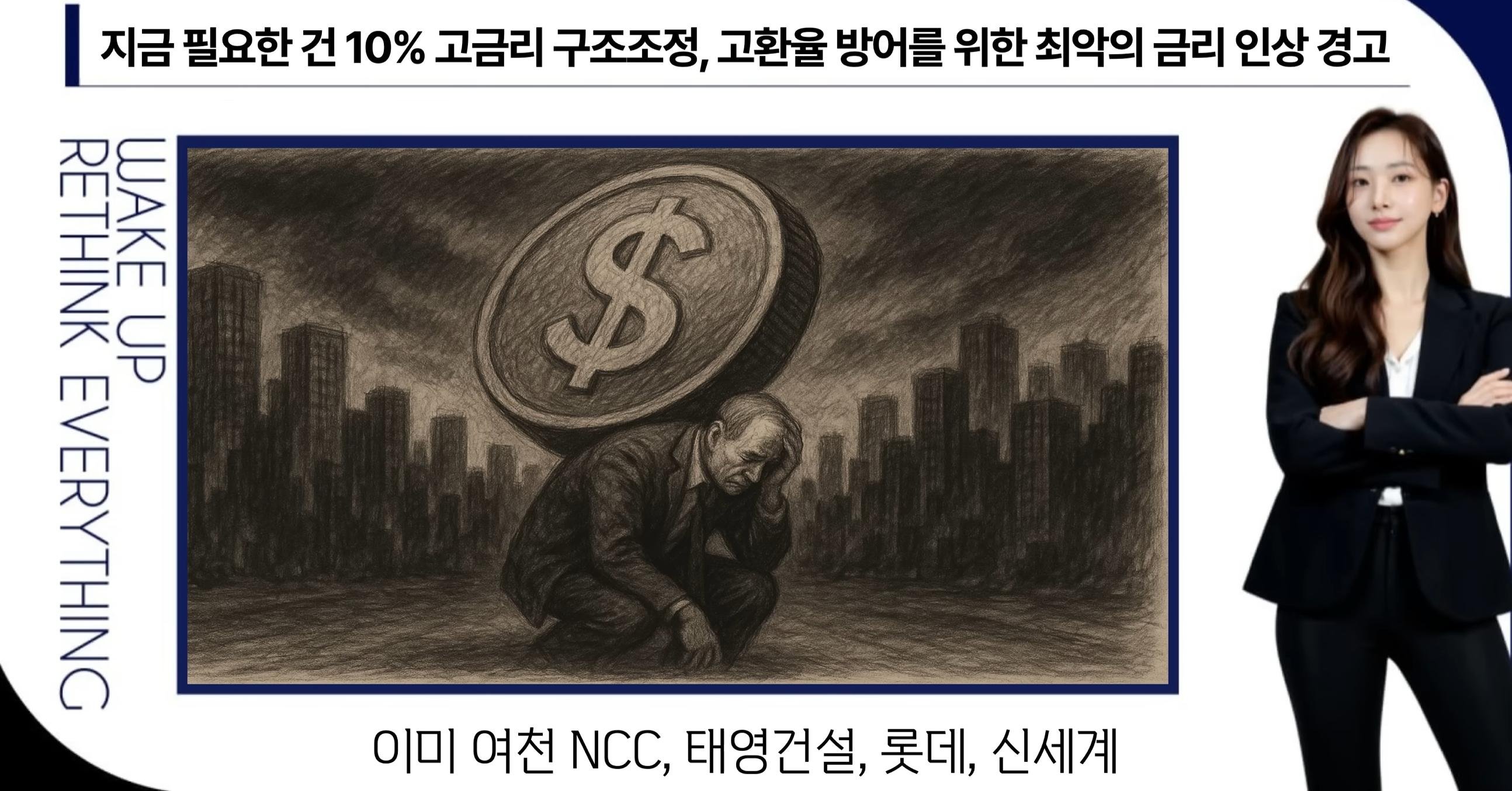 스크린샷 2025-12-08 020931.png.jpg