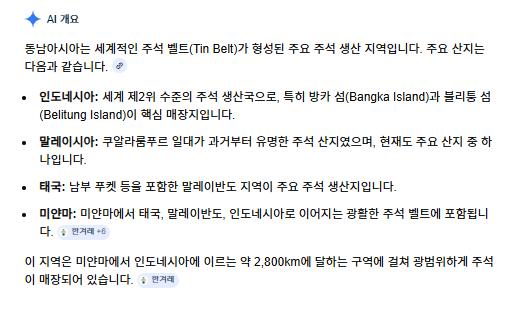 스크린샷 2026-04-16 022204.png.jpg