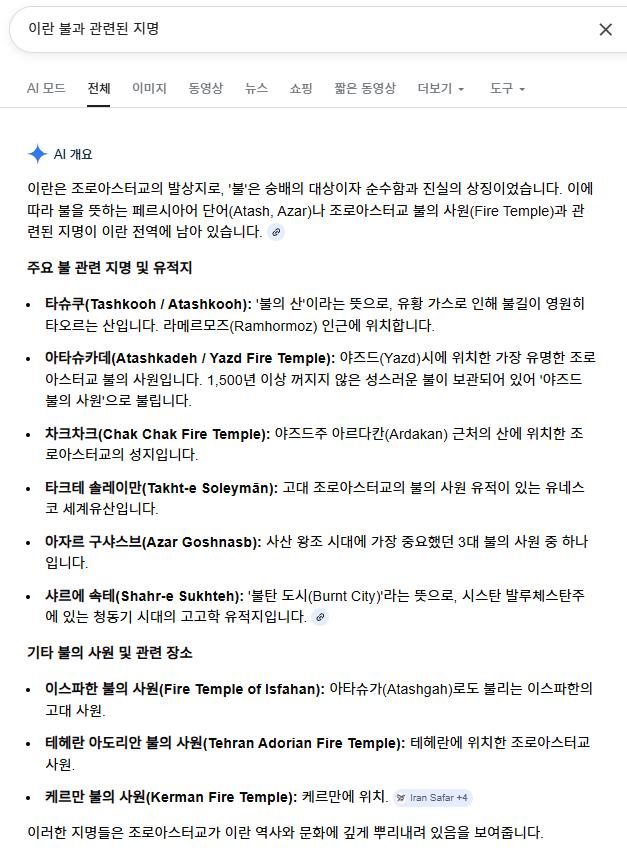 스크린샷 2026-03-04 013529.png.jpg