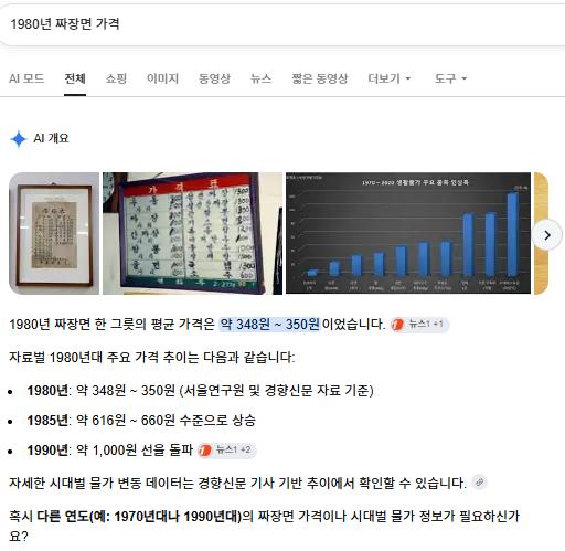 스크린샷 2026-10-17 211647.png.jpg