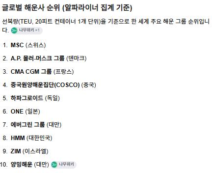 스크린샷 2026-10-17 212457.png.jpg