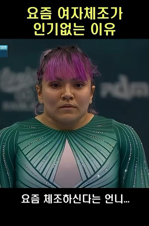 스크린샷 2026-10-17 203827.png.jpg