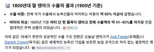 스크린샷 2026-10-17 202747.png.jpg