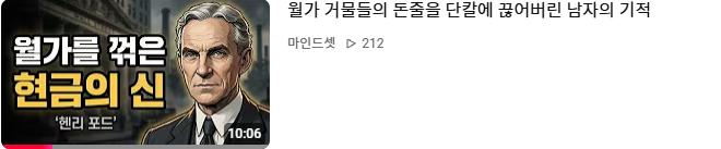 스크린샷 2026-10-17 210306.png.jpg