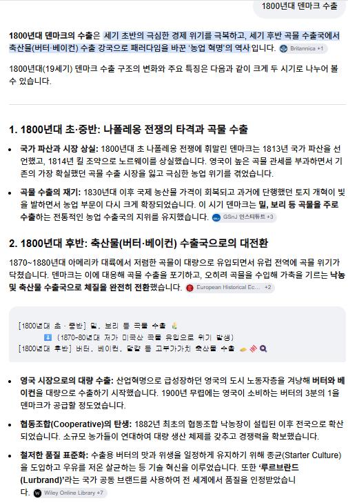 스크린샷 2026-10-17 202731.png.jpg