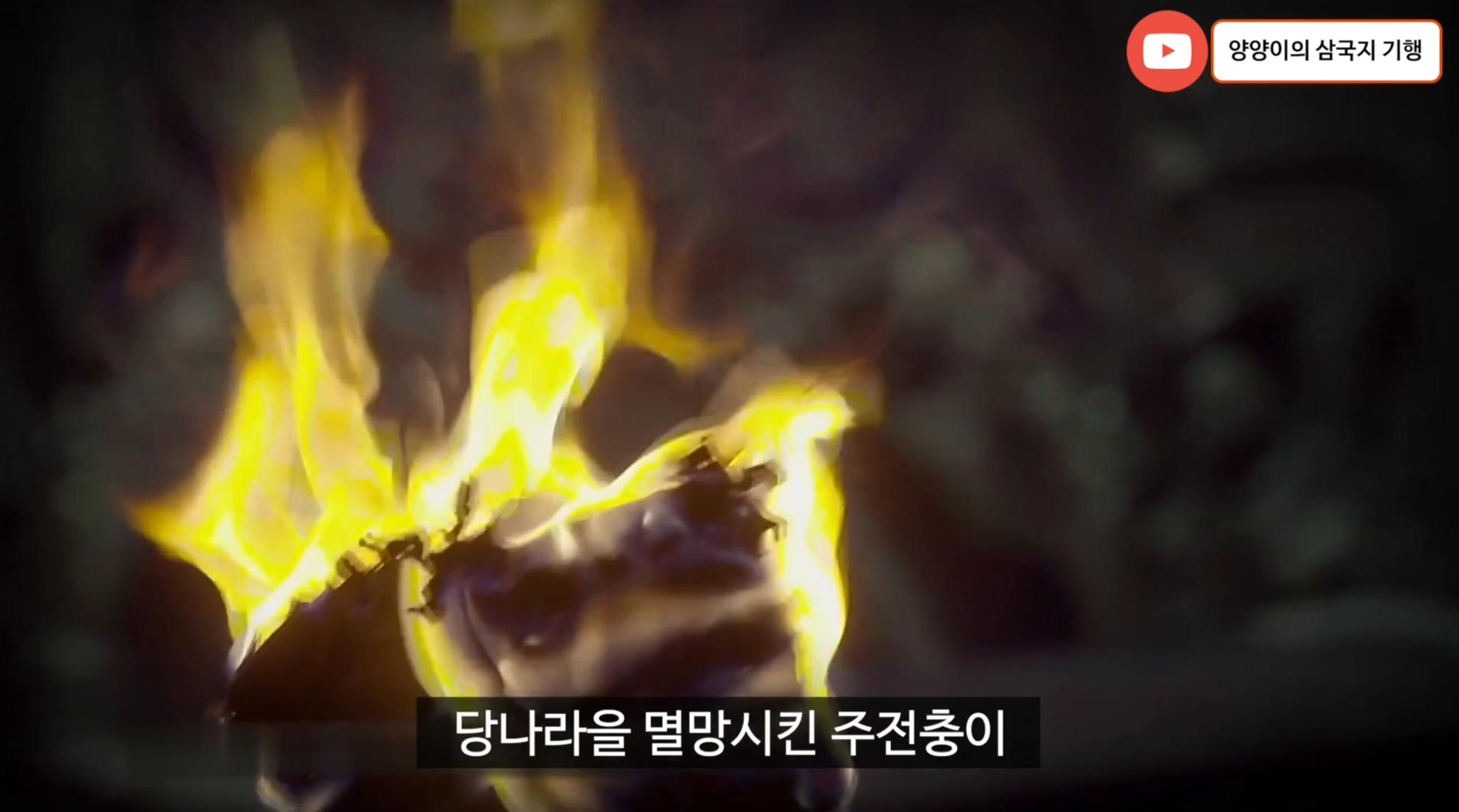 스크린샷 2025-05-16 153949.png.jpg