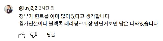 스크린샷 2025-10-12 185601.png.jpg