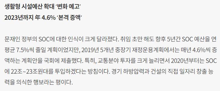 스크린샷 2023-08-15 192122.png.jpg