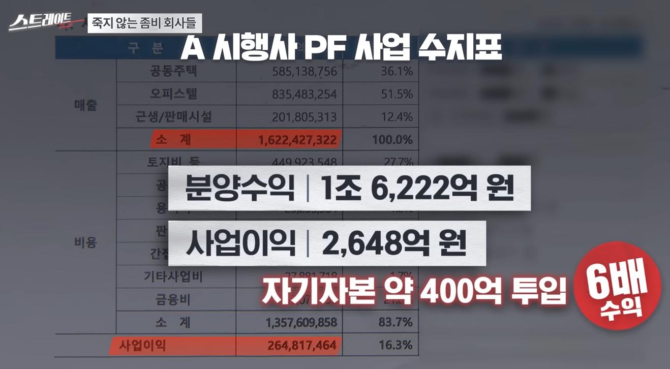 스크린샷 2023-11-20 122729.png.jpg