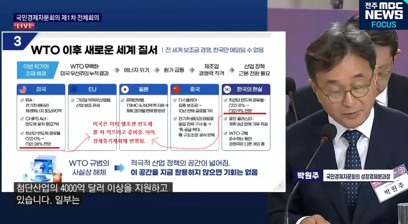 스크린샷 2026-04-17 164643.png.jpg