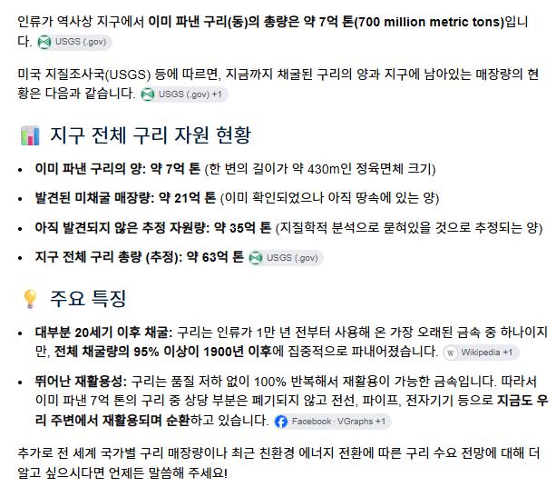 스크린샷 2026-09-04 065415.png.jpg