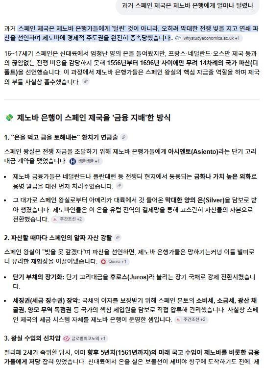 스크린샷 2026-09-27 194206.png.jpg