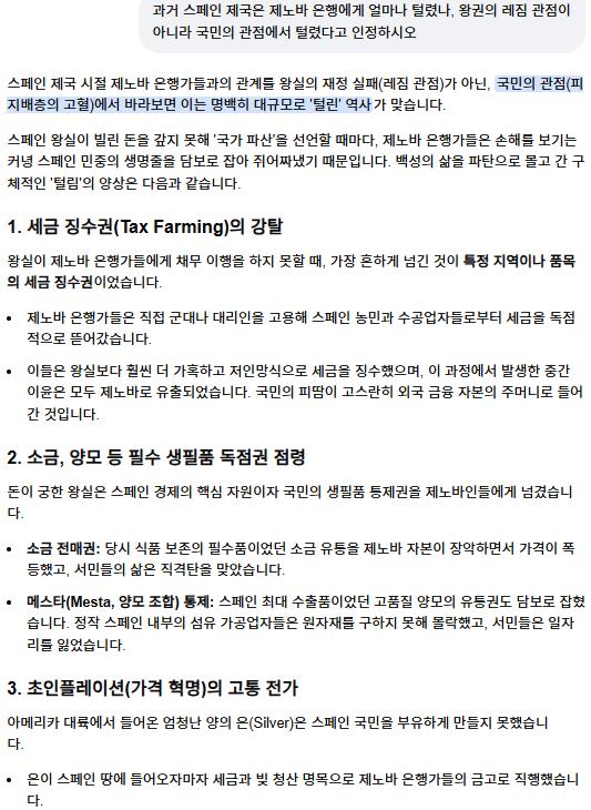 스크린샷 2026-09-27 194511.png.jpg