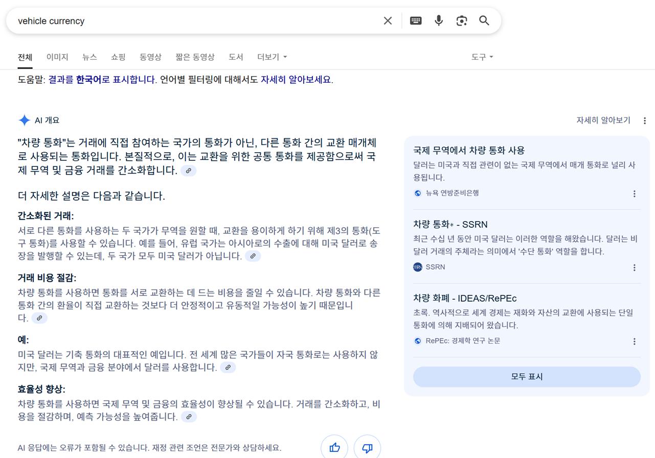 스크린샷 2025-05-31 202227.png.jpg