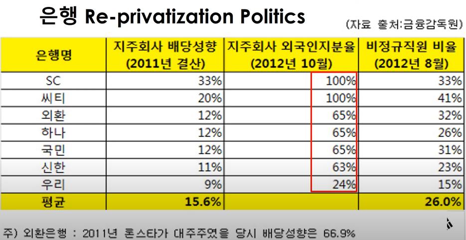 스크린샷 2024-07-28 132941.png.jpg