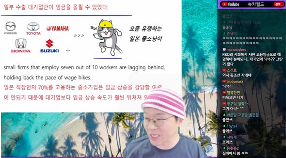 스크린샷 2024-07-04 003435.png.jpg