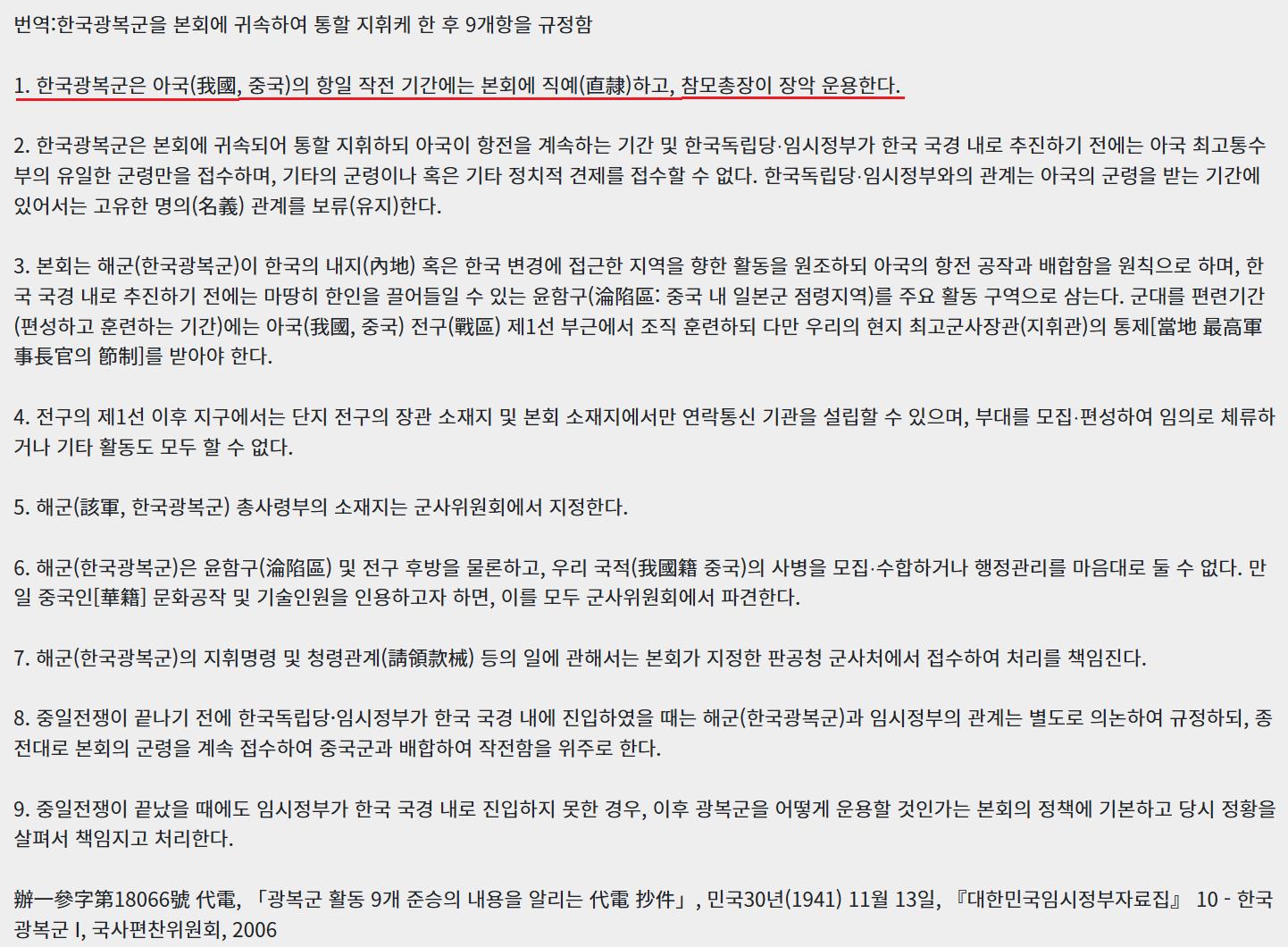 스크린샷 2025-05-07 105810.png.jpg