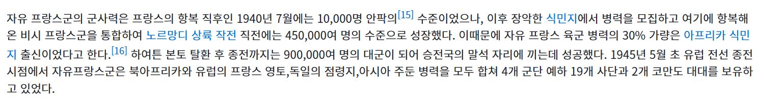 스크린샷 2025-05-07 104640.png.jpg