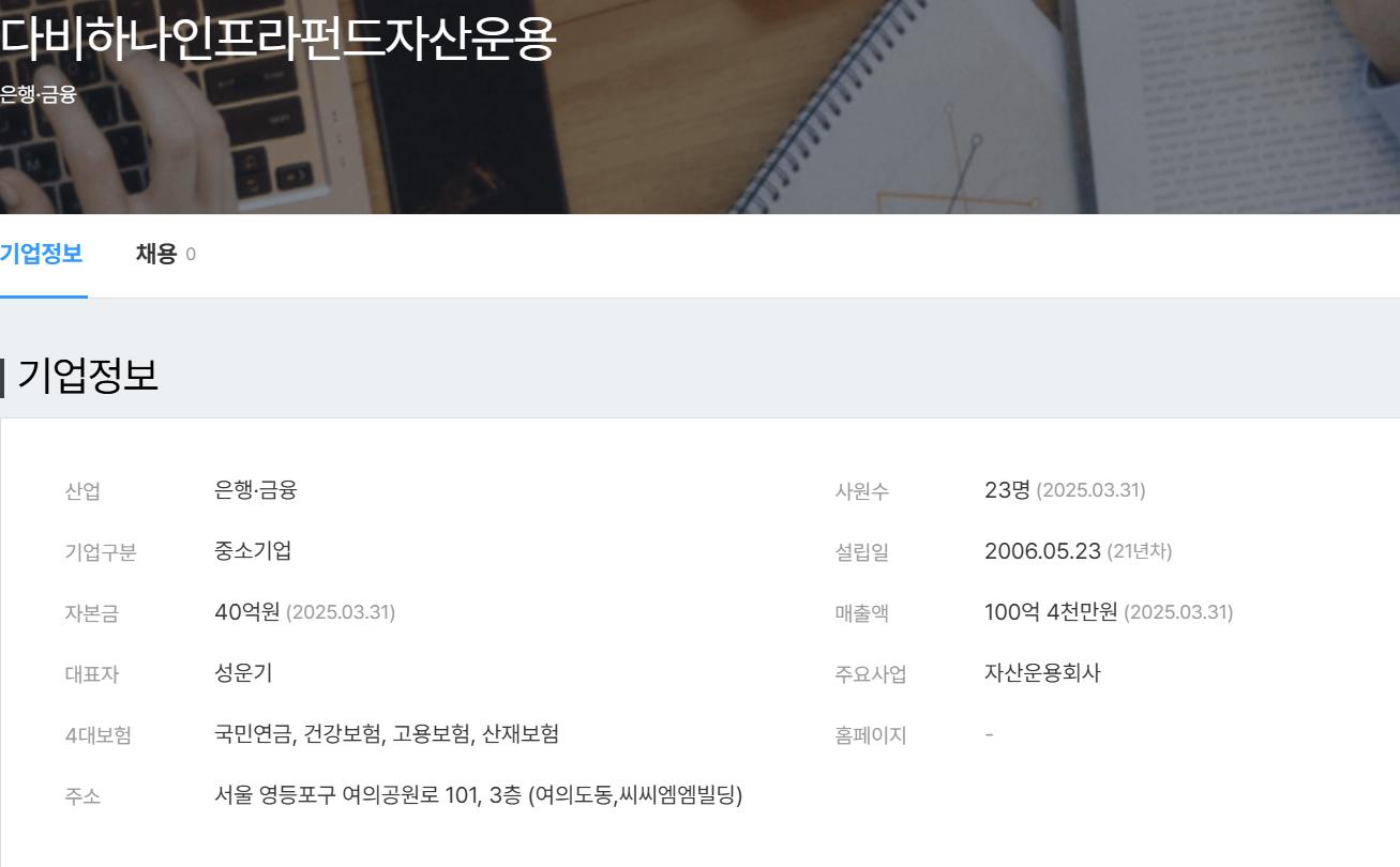 스크린샷 2026-01-26 064157.png.jpg