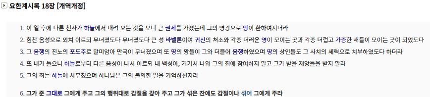 스크린샷 2026-09-27 205705.png.jpg