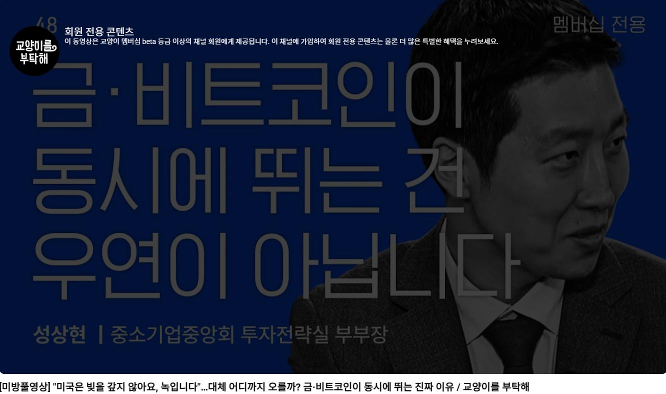 스크린샷 2026-09-27 205358.png.jpg