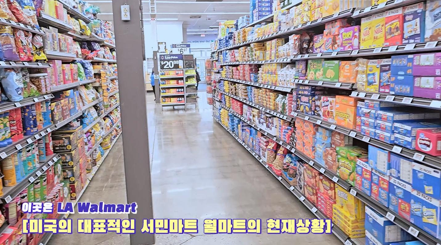 스크린샷 2024-08-19 003232.png.jpg