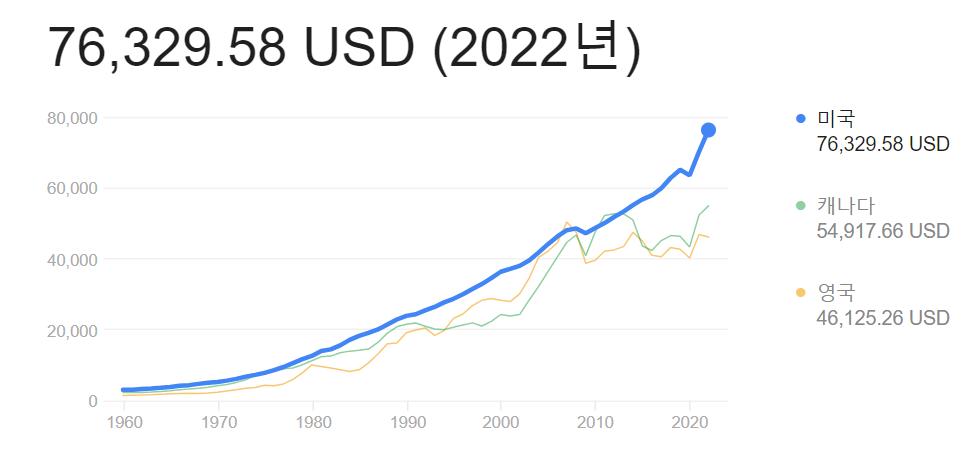스크린샷 2024-08-19 003804.png.jpg