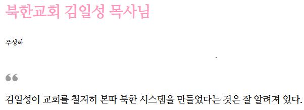 스크린샷 2026-03-05 151123.png.jpg