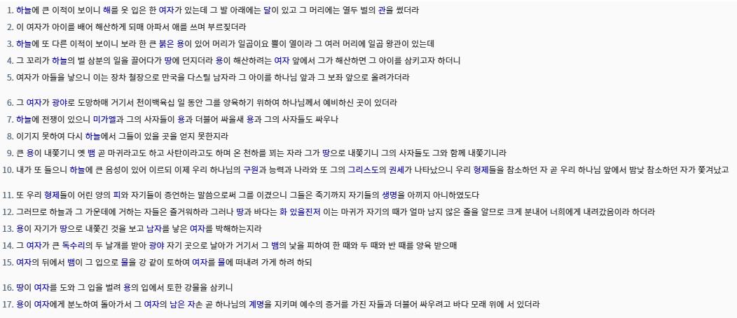 스크린샷 2026-03-05 151626.png.jpg