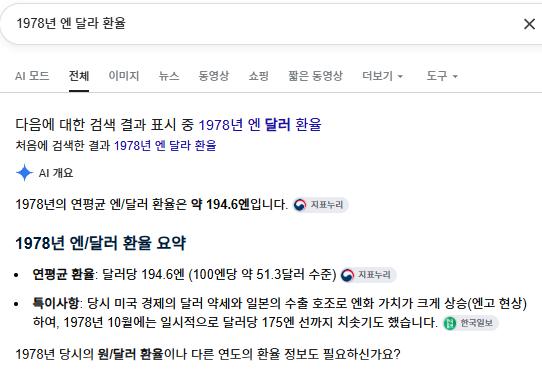스크린샷 2026-09-28 040228.png.jpg
