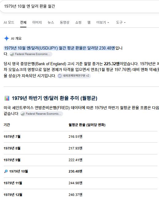 스크린샷 2026-09-27 225248.png.jpg