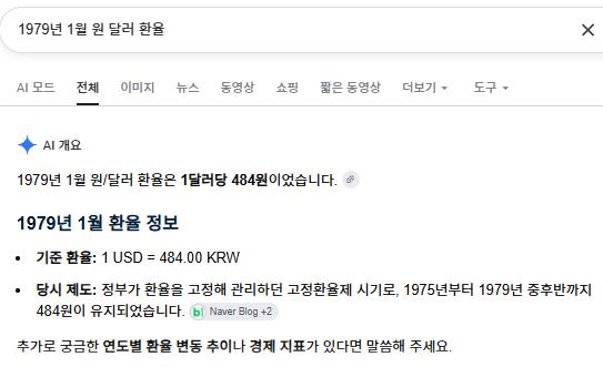 스크린샷 2026-09-28 034334.png.jpg