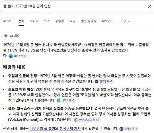 스크린샷 2026-09-28 034708.png.jpg
