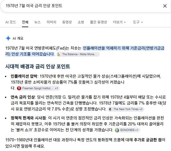 스크린샷 2026-09-28 034509.png.jpg