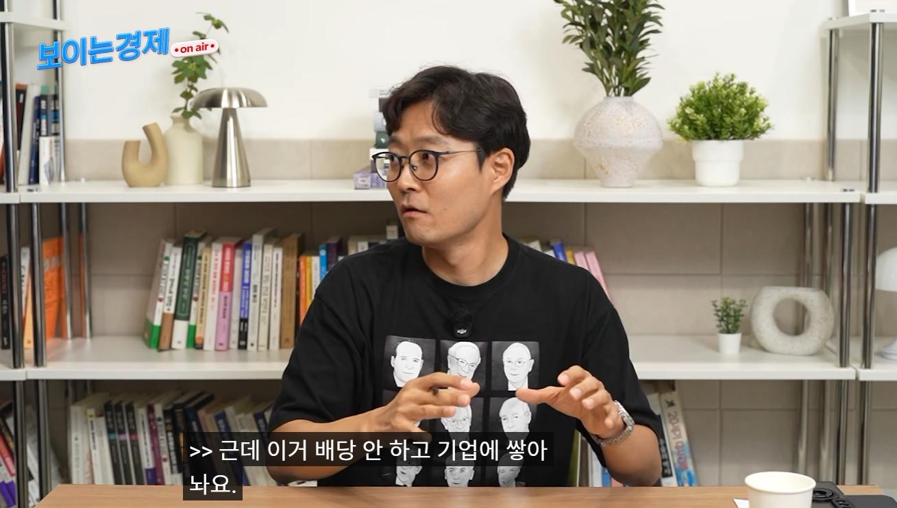 스크린샷 2026-07-24 084315.png.jpg