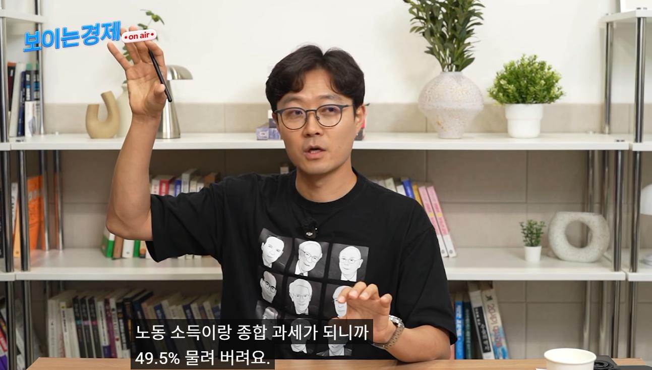 스크린샷 2026-07-24 081829.png.jpg