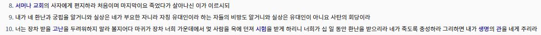 스크린샷 2026-06-24 222220.png.jpg