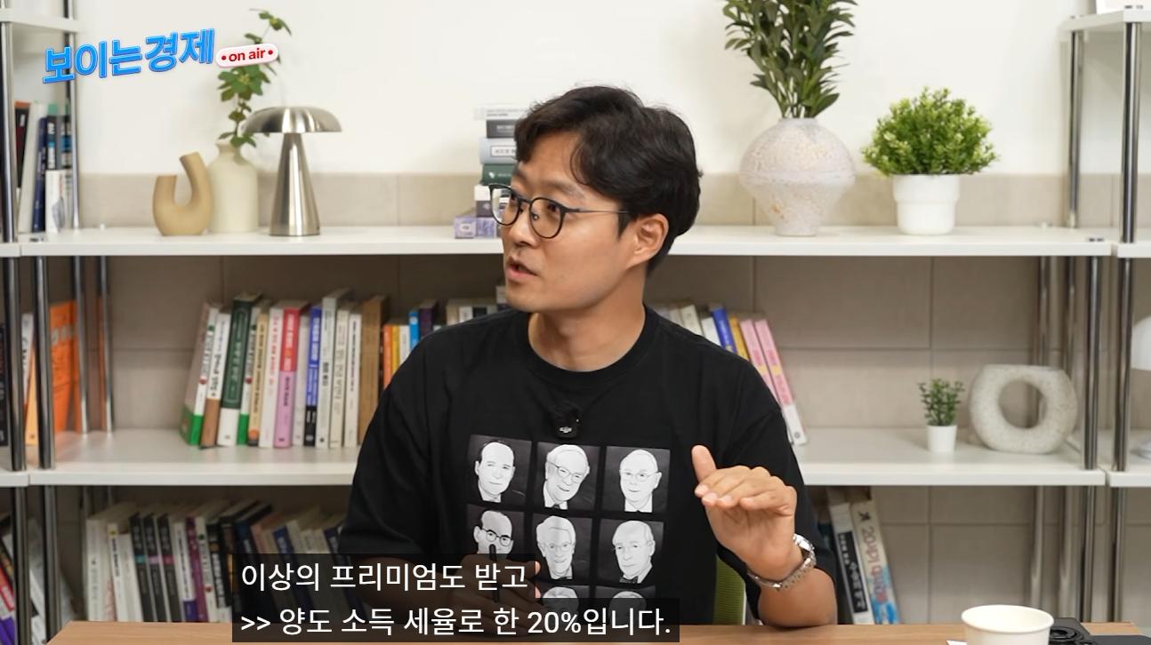스크린샷 2026-07-24 081907.png.jpg