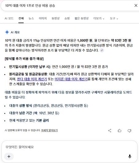 스크린샷 2026-06-21 054235.png.jpg