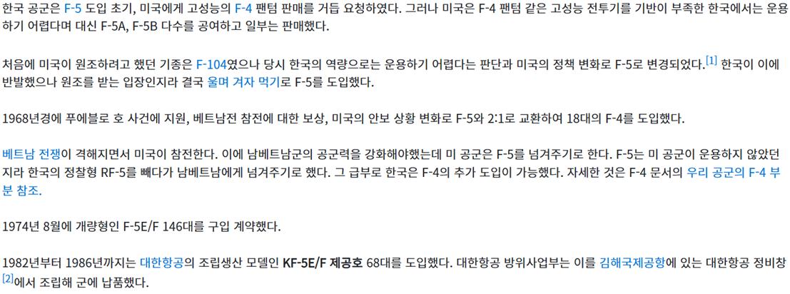 스크린샷 2025-06-02 190340.png.jpg