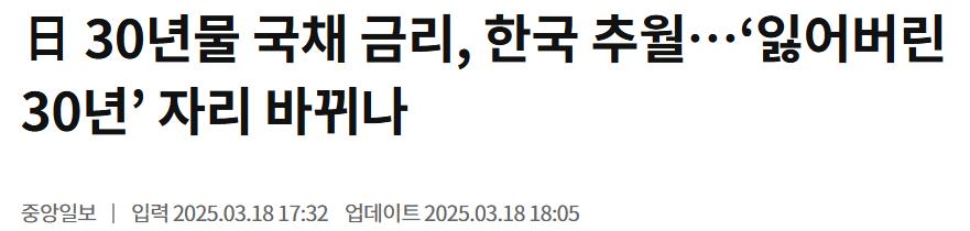 스크린샷 2025-06-02 082354.png.jpg